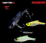 Apia LUCK-V GHOST 65mm 15gr 09 Hummer Night (AP07422)