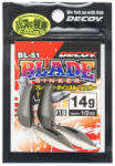 Decoy ÓLOM DECOY BL-51 BLADE SINKER HEAVY 21.0gr (405932) - koi-farm
