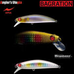Apia BAGRATION 80 13gr 80mm 06 Cotton Candy (AP65299)