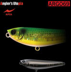 Apia ARGO 69 8.5gr 69mm 07 Chitanic Black (AP24632)