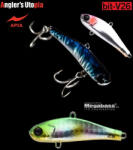 Apia BIT-V26 55mm 26gr 06 Matsuo Deluxe (AP05442) - koi-farm