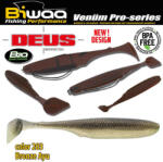 Biwaa DEUS 5" 13cm 203 Bronze Ayu (B000875) - koi-farm