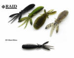 Raid Japan RAID EGUBUG 2.5" 6.3cm 051 Black Bitou (RAID48876)