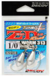 Decoy OFFSET HOROG SÚLYOZOTT DECOY WORM 313 ZERO-DAN ROCK #2/0 18gr (823156)