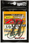 Decoy OFFSET HOROG SÚLYOZOTT DECOY WORM 217 ZERO-DAN #5/0 7gr (821855)