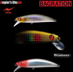 Apia BAGRATION 80 13gr 80mm 02 Red Head Holo (AP65251)