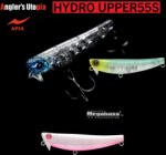 Apia HYDRO UPPER 55S 55mm 5.5gr 102 Pearl Red Berry (AP22164)