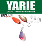 Yarie Jespa YARIE 702 PIRICA MORE 2.2gr N4 Night Purple (Y70222N4)
