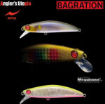 Apia BAGRATION 80 13gr 80mm 03 Chart Back Peach (AP65268) - koi-farm