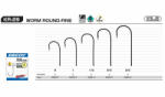 Decoy Horog Decoy Worm Kr-29 Round Fine 1/0 (998410) - koi-farm