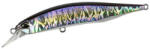 Duo REALIS JERKBAIT 85SP 8.5cm 8gr GPA4009 River Bait (DUO30770)