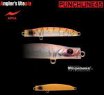 Apia PUNCH LINE 45 3gr 45mm 09 Baby's Shit (AP04490) - koi-farm