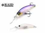 Raid Japan RAID LEVEL SHAD SPRINTER 68MR 68mm 5.9gr 010 Stealth White (RAID43208) - koi-farm