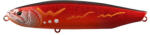 Babyface PL135 135mm 35gr 22 Watermill Red (FACE60870)