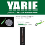 Yarie Jespa YARIE AMIBAITS 691 0.9 2.3cm 50F Salmon/Black Glitter (Y6910950F) - koi-farm