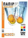 ColorWay fotópapír, magasfényű, 230 G/M2, A4, 50 lap