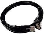 HP HPE C7537A 7.6m/25ft CAT5 RJ45 M/M Ethernet Cable (C7537A) - bestbyte