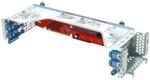 HP HPE P27092-B21 ProLiant DL380 Gen10 Plus 4-port 8NVMe SlimSAS Primary Riser Kit (P27092-B21)