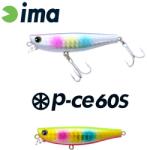 Ima Vobler IMA P-CE 60S, 6cm, 10g, 017 Ball Color (PC60-017)