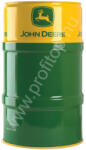 John Deere Hy-Gard 55L VC81824055 (VC81824055)