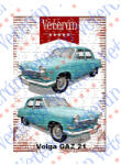  Veterán autós kirakó - Volga GAZ 21 (377568)