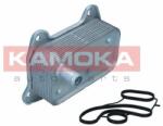 KAMOKA Olajhűtő, motorolaj KAMOKA 7730122 (7730122)