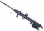 Denckermann lengéscsillapító DENCKERMANN DSB520G (DSB520G)