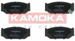 KAMOKA fékbetétkészlet, tárcsafék KAMOKA JQ101461 (JQ101461)