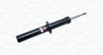 Magneti Marelli lengéscsillapító MAGNETI MARELLI 351237070000 (351237070000)