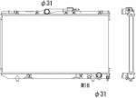 NRF hűtő, motorhűtés NRF 503964 (503964)