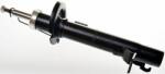 Denckermann lengéscsillapító DENCKERMANN DSB255G (DSB255G)