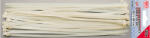 BGS Technic Kábelkötegelő-készlet, fehér, 8, 0 x 400 mm, 30 darabos (80878)