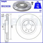 DELPHI Tarcza Ham. Skoda Octavia (bg3036)