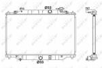 NRF Nrf-58416 (58416)