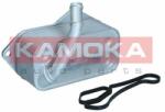 KAMOKA Olajhűtő, motorolaj KAMOKA 7730029 (7730029)