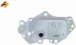 NRF Olajhűtő, motorolaj NRF 31347 (31347)