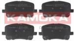 KAMOKA Kam-jq101256 (jq101256)