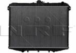 NRF hűtő, motorhűtés NRF 509533 (509533)