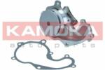 KAMOKA Kam-t0128 (t0128)