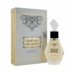 Rihanah Musk Al Safwa EDP 80 ml Parfum