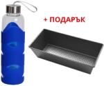 GEDALABELS Порцеланова подложна чинийка за чаша ∅15 см. , бяла