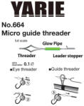 Yarie Jespa Yarie Befűző Tű Micro Guide Threader (y664000)