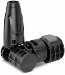 Kärcher Vj 24 handheld 360° РЕГУЛИРУЕМ СТРУЙНИК (26441720)
