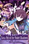 MangaGamer Sona-Nyl of the Violet Shadows Refrain (PC)