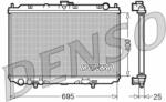 DENSO Radiator, racire motor DENSO DRM46016