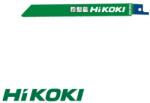 HiKOKI (Hitachi) 752692
