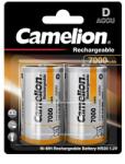 Camelion Acumulatori 7000mAh Preincarcati 1.2V Ni-MH D R20 B2 (A0115191) Baterii de unica folosinta