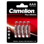 Camelion Baterii AAA R3, blister 4 Buc. Camelion PLUS (A0115242) Baterii de unica folosinta
