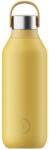 Chilly Chillys Water Bottle Serie2 Pollen Yellow 500ml Oțel inoxidabil / Plastic (B500S2PYEL) - vexio