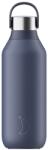 Chilly Chillys Water Bottle Serie2 Whale Blue 500ml Oţel inoxidabil (B500S2WBLU)